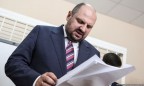 САП направила в суд обвинительный акт в деле нардепов Полякова и Розенблата