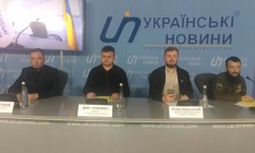 Продолжение торговли с агрессором - это крах идей Революции Достоинства, - активисты «Национального сопротивления»