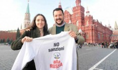 Италия намерена убедить Европу в абсурдности антироссийских санкций