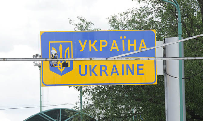 За незаконный въезд в Украину россиян теперь будут сажать