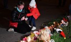 Депутаты Рады почтили память погибших в Керчи