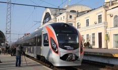 Тендер «Укрзализныци» выиграла фирма с одним работником