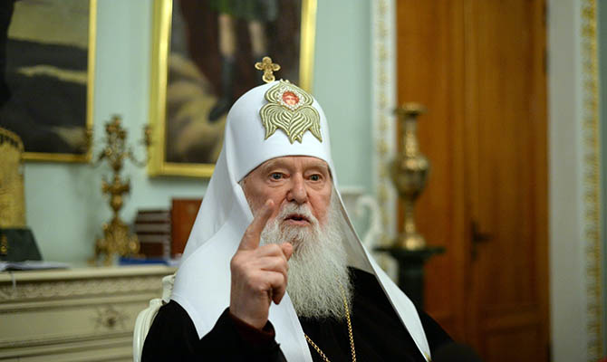 Синод УПЦ КП переименовал титул Филарета – он больше не патриарх