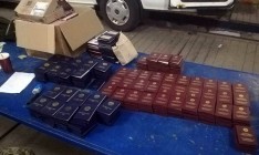 Житель Черновицкой области пытался вывезти в Польшу более 900 паспортных бланков СССР