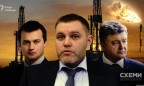 Окружению Порошенко отдали газовое месторождение на Полтавщине, — СМИ