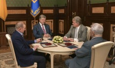 Порошенко встретился с предшественниками – Януковича не пригласили
