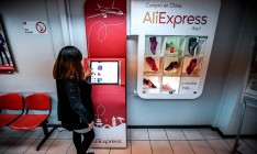 AliExpress запустила в космос спутник и мини-станцию