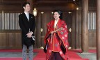Японская принцесса вышла замуж за простолюдина