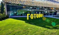 На строительстве офиса «Готово» разворовали 3,5 миллиона
