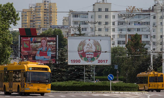 В Приднестровье признали действительными советские паспорта