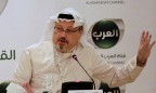 Генпрокуратура Стамбула сообщила, как убивали журналиста Хашкаджи