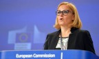 Еврокомиссия считает предстоящие «выборы» в ЛДНР противоречащими минским соглашениям