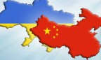 Объем торговли товарами между Украиной и Китаем за 8 мес. вырос на 21%