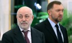 На форум в Давосе не пустят трех одиозных российских олигархов