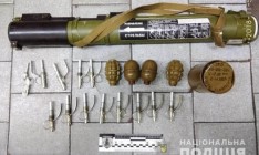 В харьковском метро задержали пассажира с РПГ и сумкой гранат