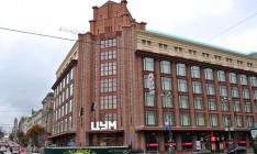 Multiplex откроет кинотеатр в столичном ЦУМе