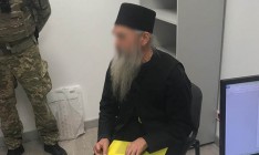 В аэропорту задержан священник с поддельным паспортом
