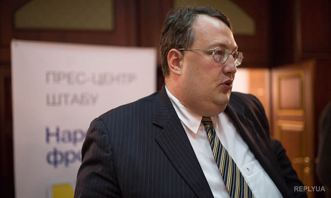 Активисты требуют исключить Антона Геращенко из комиссии по Гандзюк