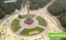 Полиция Германии провела обыски в офисах Greenpeace