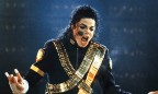 Куртка Майкла Джексона ушла с аукциона за 300 тысяч долларов