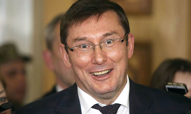 Луценко считает, что украинцев просто «давит жаба»