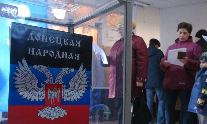 В ДНР и ЛНР объявили результаты «выборов»