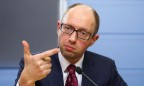 НАБУ расследует дела против Яценюка и министра Петренко