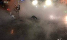 Центр Киева затопило кипятком