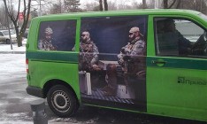 Нападение на инкассаторов в Ирпене: преступники забрали 1,8 млн грн