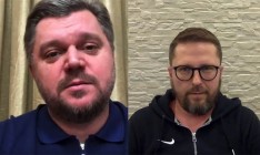 Эксперты: суд по делу Януковича обязан дать право Ставицкому на свидетельские показания