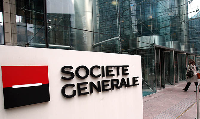 Societe Generale оштрафован на $1,3 млрд из-за нарушения санкций США против Кубы