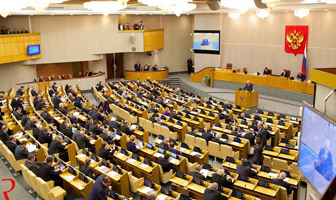 В РФ приняли бюджет на 2019 год с прифицитом 1,8%