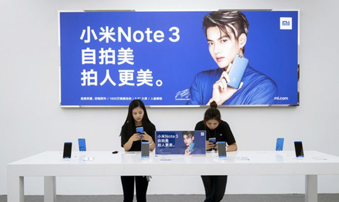 Xiaomi может выпустить собственную «читалку»