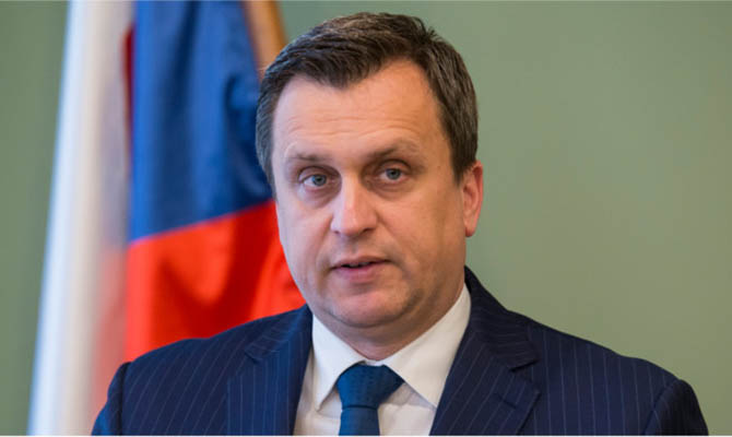 Глава парламента Словакии: Украина уже обманула нас когда-то с «мертвым» журналистом