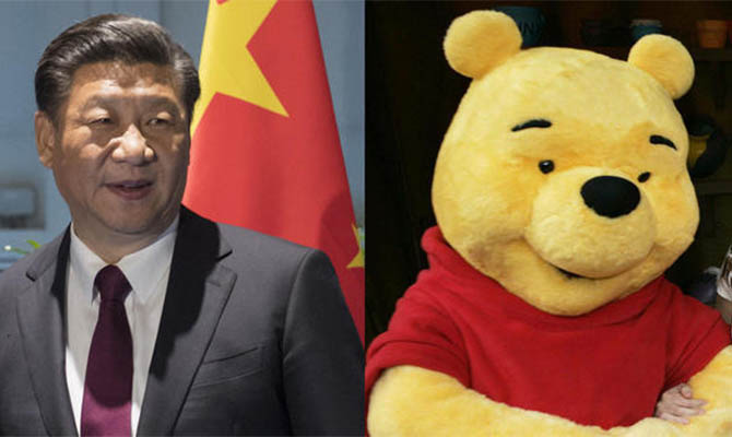 Из-за визита главы КНР в Мадриде запретили костюмы Винни-Пуха