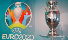 Сборная Украины получила соперников в отборе к Евро-2020