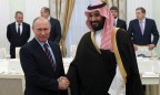 Нефть резко дорожает после встречи Путина с саудовским принцем