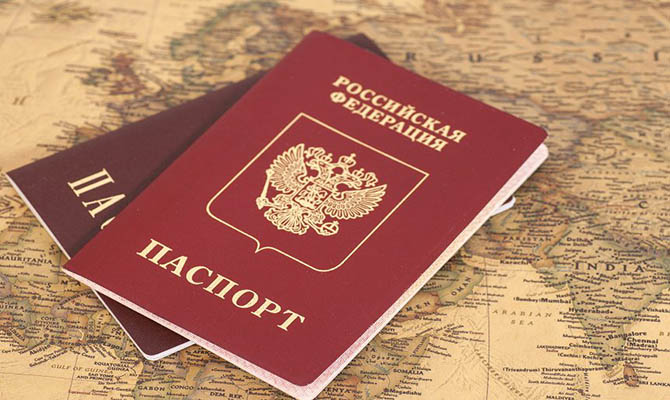 В Госдуме РФ готовят правки для упрощения выдачи украинцам российских паспортов
