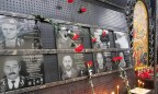 В Киеве возле Афганского храма открыли Стену памяти и скорби с именами ветеранов-афганцев, погибших на Востоке Украины