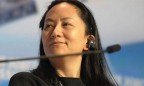 Китай требует от Канады освободить задержанного финдиректора Huawei