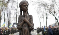 Палата представителей Конгресса США признала Голодомор геноцидом украинского народа