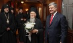 Вселенский патриарх вручит томос главе новой церкви 6 января