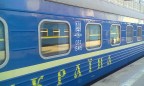 Мининфраструктуры подало в Кабмин предложение о прекращении железнодорожного сообщения с РФ