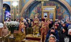 Синод УПЦ запретил в служении митрополитов, принявших участие в Объединительном соборе