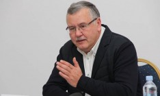 Томенко и Катеринчук поддержали Гриценко на выборах президента Украины