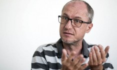 Международный эксперт призывает поддержать законопроект о зеленых аукционах