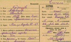 Глава Латвийской православной церкви оказался агентом КГБ