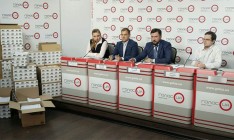 «РАЗУМНАЯ СИЛА» продемонстрировала  1 миллион подписей, собранных партией за мир на Донбассе (ВИДЕО)
