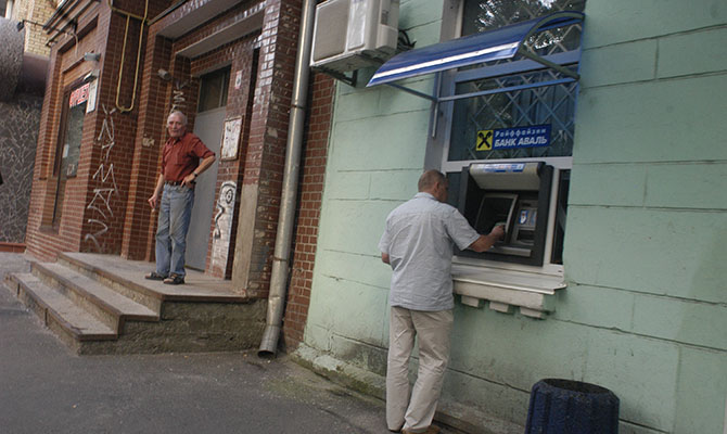 Карты платежной системы НБУ принимают 95% терминалов в Украине