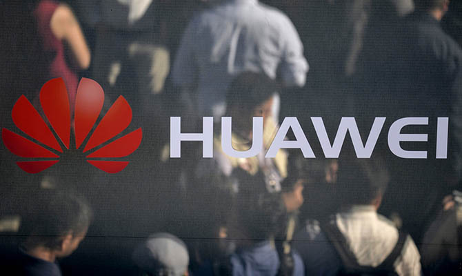 Антимонопольный комитет оштрафовал «Huawei Украина»